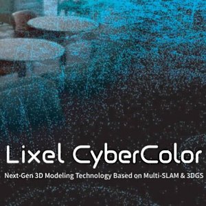 XGRIDS Lixel Cyber Color Yearly Subscription Licence