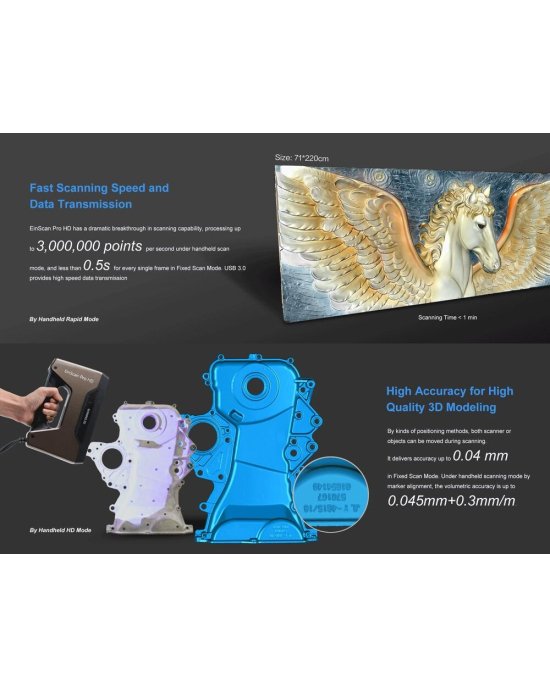 3D сканер SHINING 3D EinScan Pro HD Full Pack + EXModel 3 years