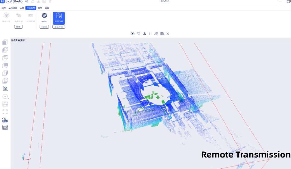 Convenient software included with 3D scanner XGRIDS L2 Pro 32/300 Standard Package