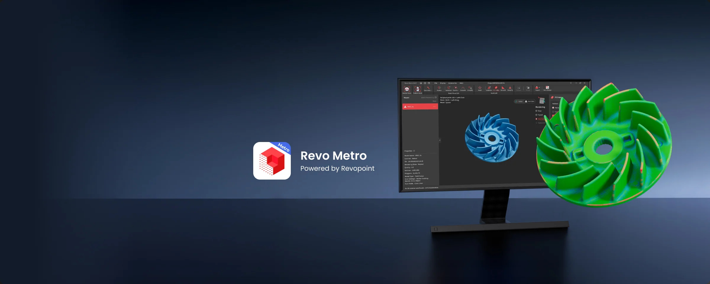Revo Metro Software