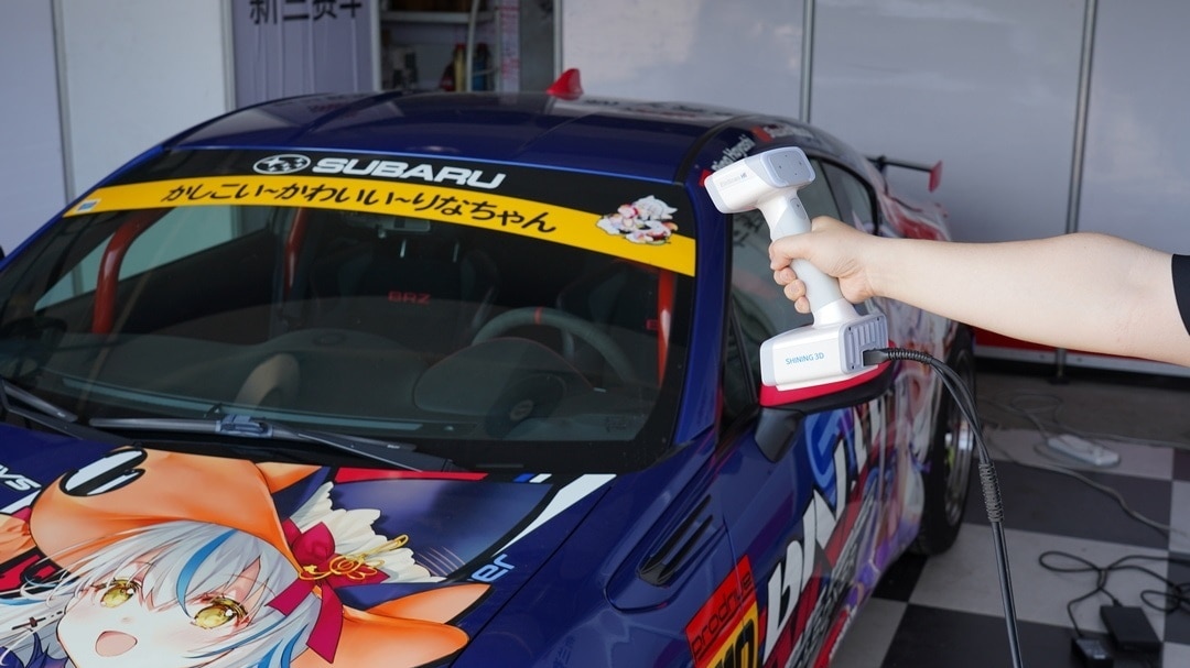 Extra wide viewing angle