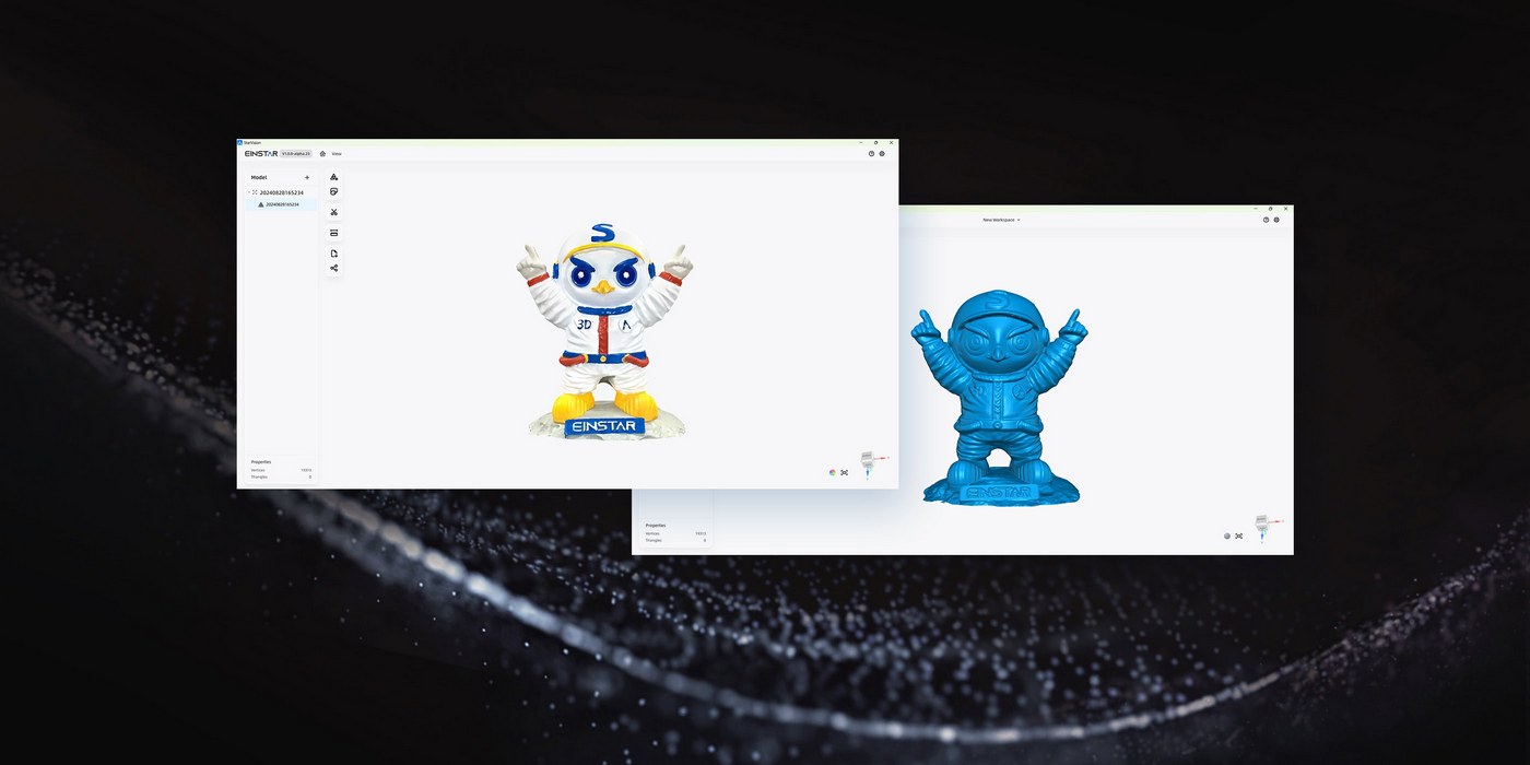 Starvision PC software